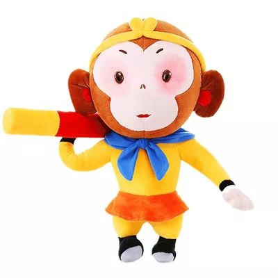 Re Plush Doll Journey della scimmia di Little Boy 45cm ai giocattoli ad ovest della peluche di anime